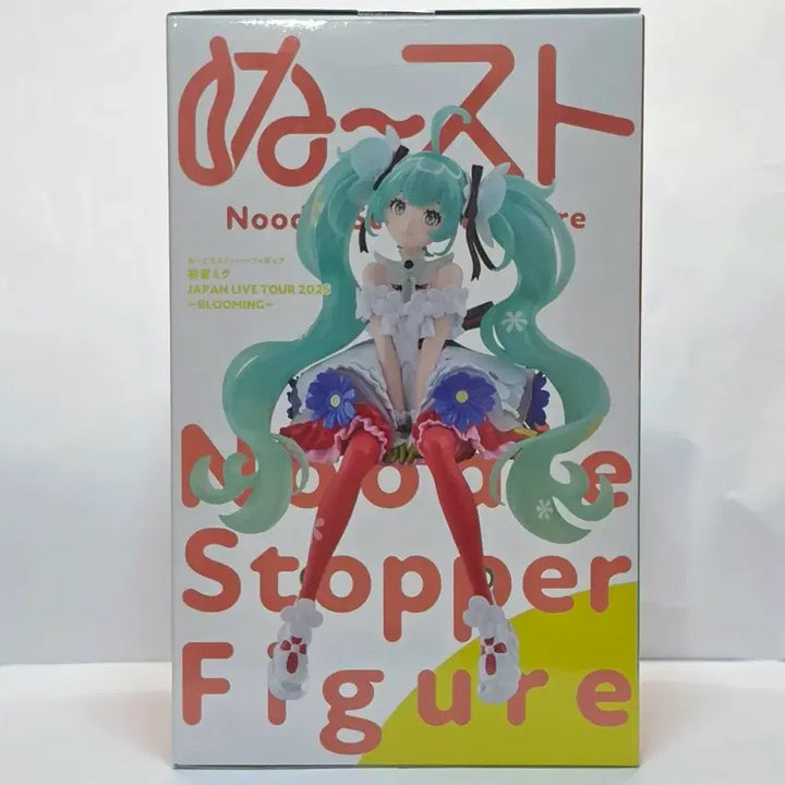 [BUNJANG] Hatsune Miku Noodle Stopper Figure Japan Live Tour 2025 Blooming (Sealed) / 미개봉) 하츠네 미쿠 누들 스토퍼 재팬 라이브 투어 2025 블루밍 피규어
