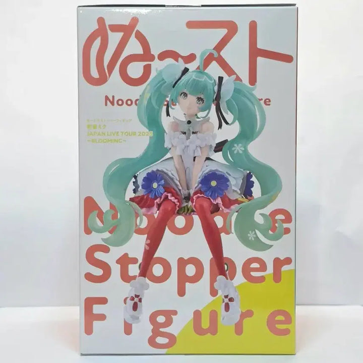 [BUNJANG] Hatsune Miku Noodle Stopper Figure Japan Live Tour 2025 Blooming (Sealed) / 미개봉) 하츠네 미쿠 누들 스토퍼 재팬 라이브 투어 2025 블루밍 피규어