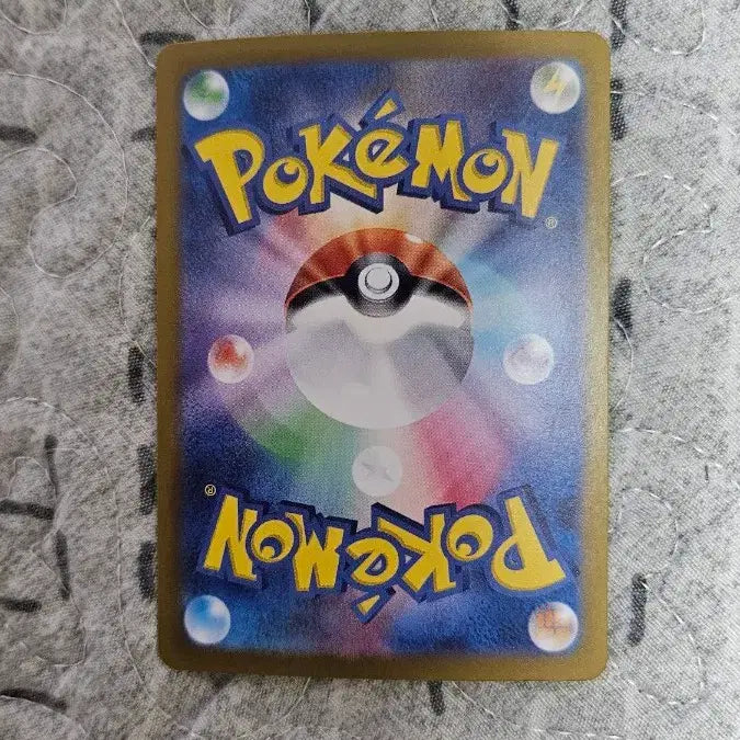[BUNJANG] Pokemon Card Raichu Japanese Edition / 일판 포켓몬 카드 라이츄