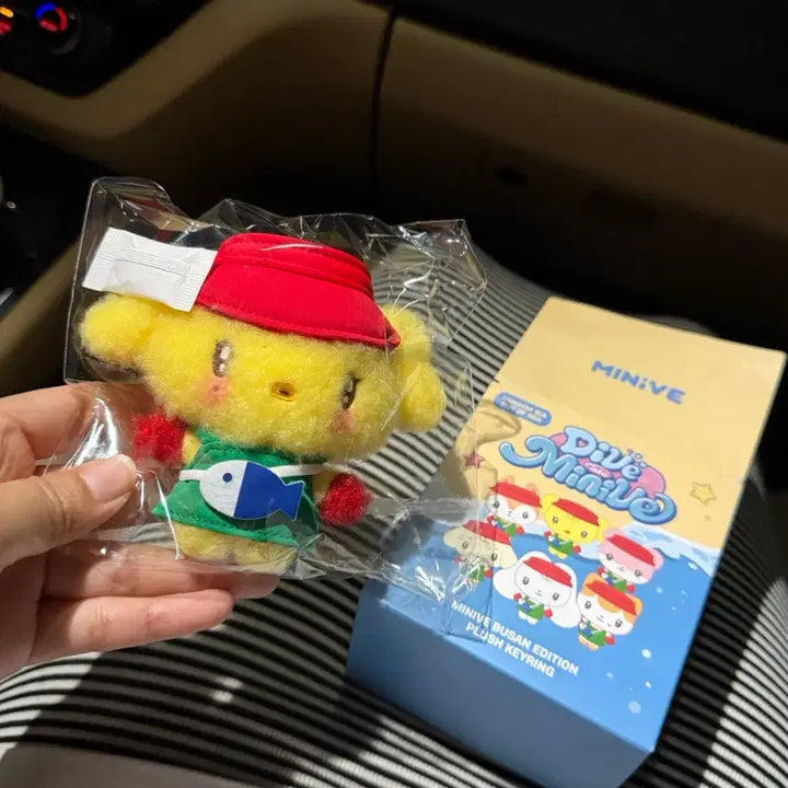 [BUNJANG] MINIVE Busan Limited Nao-ri / 미니브 부산한정 나오리