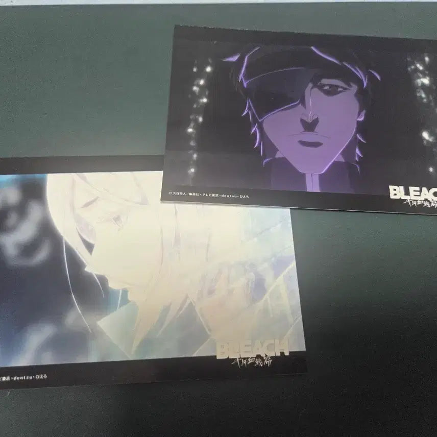 [BUNJANG] Bleach Rukia Kuchiki Aizen Sosuke Bromide Set / 블리치 루키아 아이젠 브로마이드