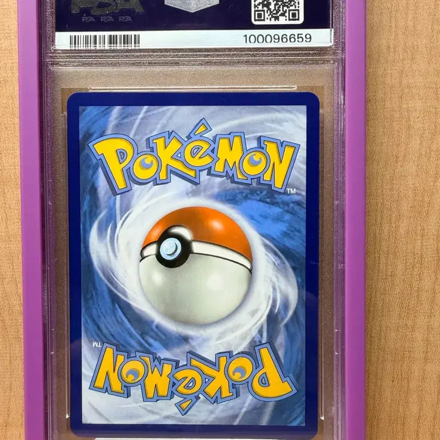 [BUNJANG] Pokemon TCG Accelgor VMAX HR Brilliants Stars (English Version) - PSA 10 Graded / 포켓몬 TCG 따라큐 VMAX HRV 브릴리언트 스타즈 (영문판)