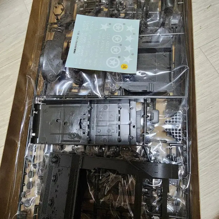 [BUNJANG] Tamiya 1/35 M8 155mm Self-Propelled Howitzer Model Kit / 타미야 1/35 M8 155mm 자주 박격포 모델 키트