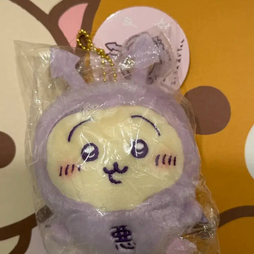 [BUNJANG] Cheekawa Akuma Usagi Plush Doll / 먼작귀 치이카와 악마 우사기 누이 인형