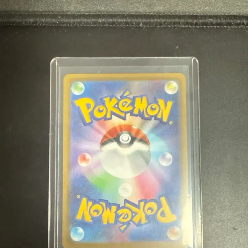 [BUNJANG] Greninja-EX Japanese Single Card / 메가 개굴닌자 ex 일판 판매합니다