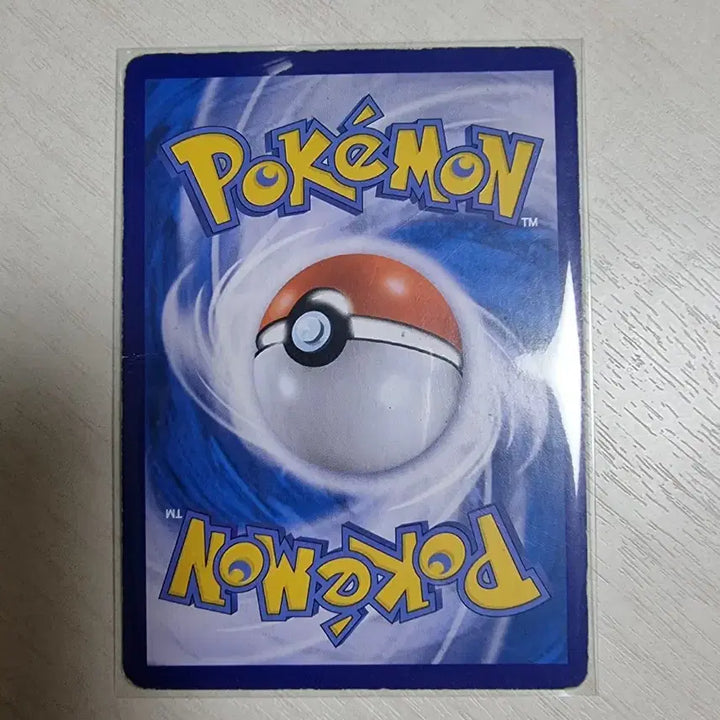 [BUNJANG] Pokemon Card Leafeon Vstar Promo / 포켓몬카드 리피아 Vstar 프로모
