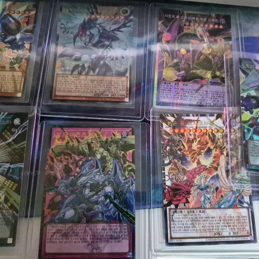 [BUNJANG] Yu-Gi-Oh! The Rivals&