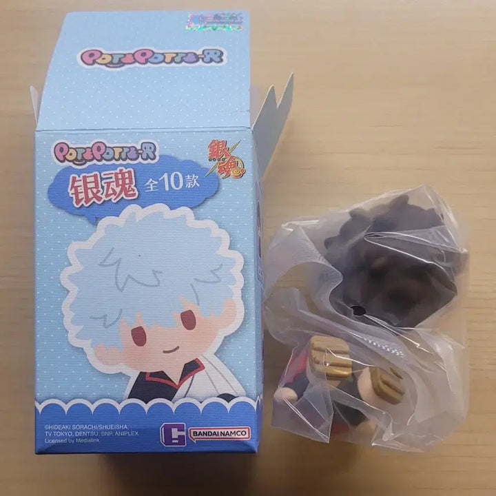 [BUNJANG] Gintama Bandai Poteto Pote Sakamoto Tatsuma Figure / (미개봉) 은혼 반다이 포테포테 사카모토 피규어