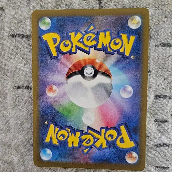 [BUNJANG] Pokemon Eevee Card (Japanese Version) / 일판 포켓몬 카드 이브이 카드