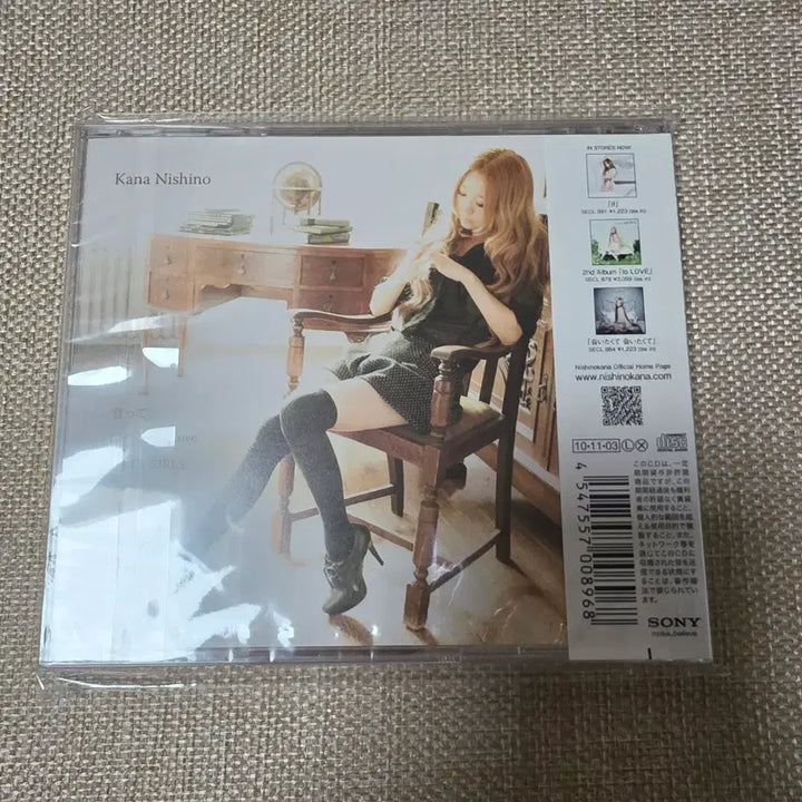 [BUNJANG] Kana Nishino &
