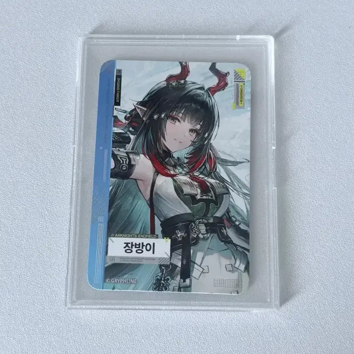 [BUNJANG] Arknights Endfield Jangbangyi Pop-up Limited Photocard / 명일방주 엔드필드 엔필 장방이 팝업 한정 포토카드 GS25 경품