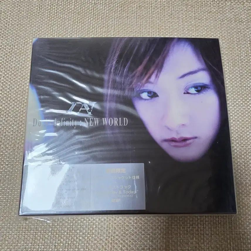 [BUNJANG] Do As Infinity NEW WORLD Limited Edition CD (Sealed) / Do As Infinity (두 애즈 인피니티) NEW WORLD 초회한정반 CD 미개봉