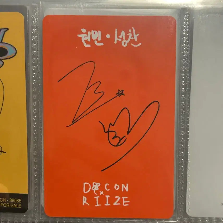 [BUNJANG] DICON Jeonghan Jeonghan Photocard / 순정즈 포카 숑넨 디아이콘