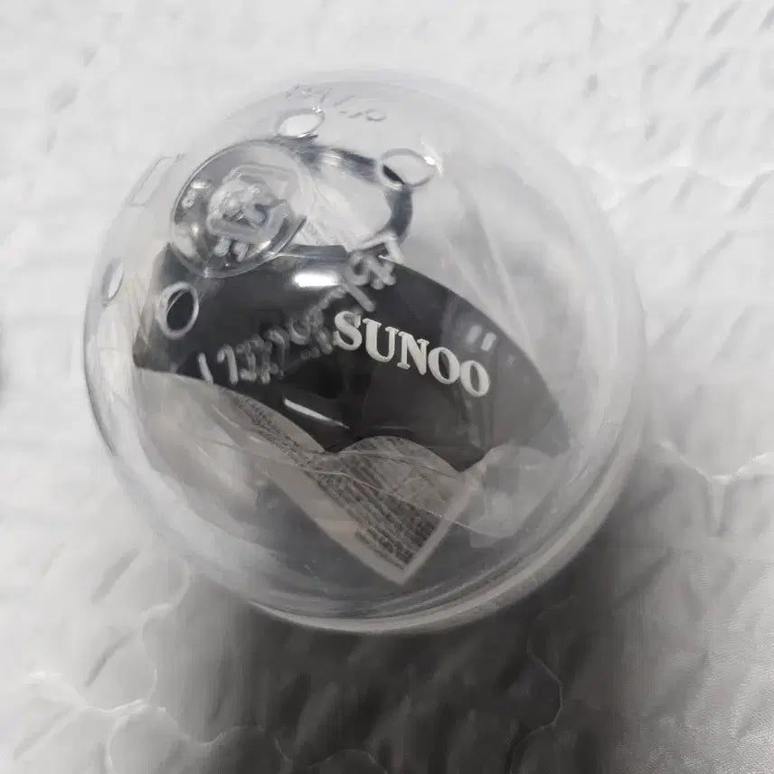 [BUNJANG] ENHYPEN Sunoo House of Vampire Exhibition Keyring / 엔하이픈 선우 키링 하우스오브뱀파이어 하오뱀 전시회 양도