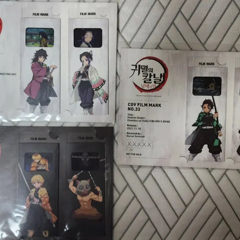 [BUNJANG] Demon Slayer CGV Film Mark Set (3 Types) / 귀멸의 칼날 CGV 필름마크 3종 (33, 34, 39)