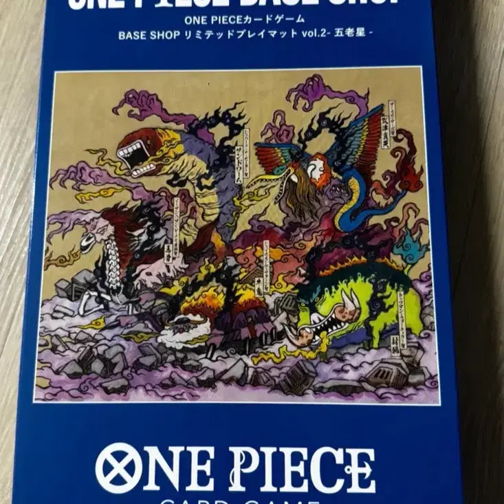 [BUNJANG] One Piece Card Game Base Shop Limited Playmat Vol. 2 - Gorosei / 원피스 카드게임 베이스샵 리미티드 플레이매트 vol.2-오로성