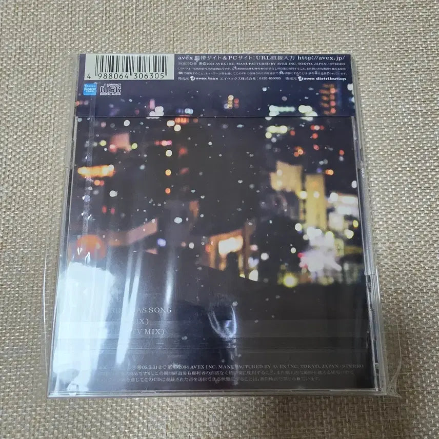 [BUNJANG] BoA Merry Chri Special Single CD (Sealed) / 보아 (BoA) 메리크리 CD 미개봉