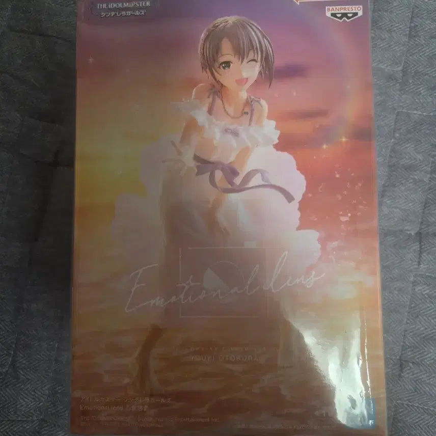 [BUNJANG] Idolmaster Otokura Yuki Figure (Sealed) / 아이돌마스터 오토쿠라 유우키 피규어 미개봉