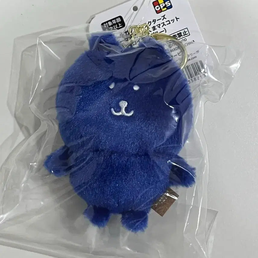 [BUNJANG] Nongdamgom Color Bear Deep Blue Mascot Doll (Chiikawa) / 농담곰 컬러곰 딥블루 일본 마스코트 판매 인형 치이카와