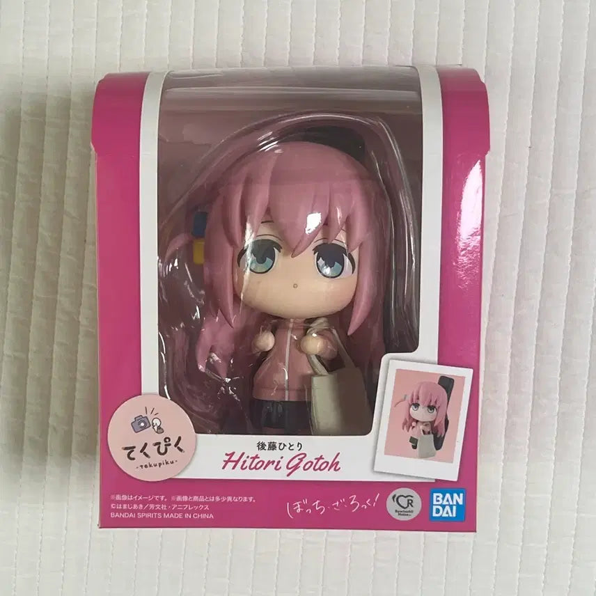 [BUNJANG] Bocchi the Rock! Hitori Gotoh Tekupiku Figure / 봇치더락 고토 히토리 테쿠피쿠 피규어 판매