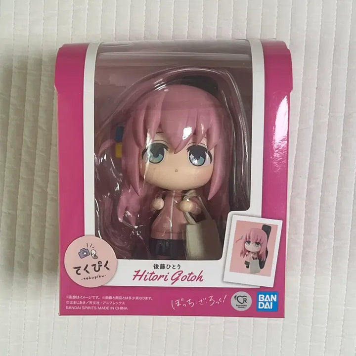 [BUNJANG] Bocchi the Rock! Hitori Gotoh Tekupiku Figure / 봇치더락 고토 히토리 테쿠피쿠 피규어 판매