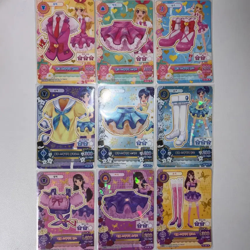 [BUNJANG] Aikatsu! Ichigo Aoi Ran School Look Trading Cards / 아이카츠 아이엠스타 이치고 아오이 란 스쿨룩 한판
