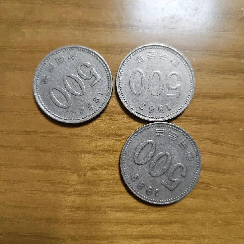 [BUNJANG] 1980s 500 Won Coin / 80년대 500원