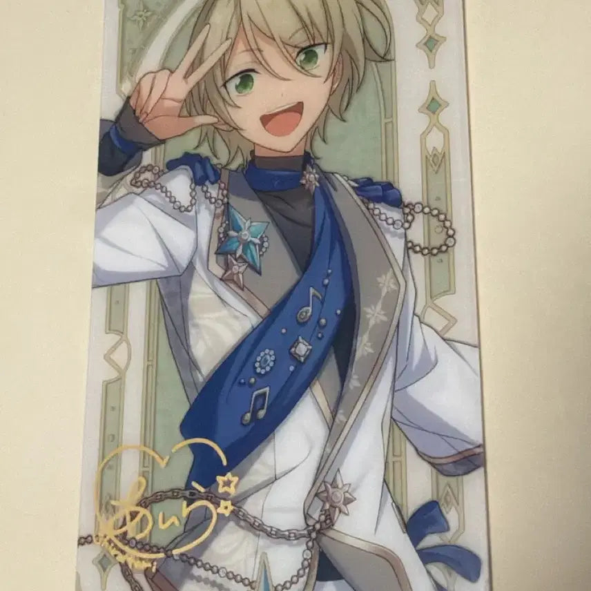 [BUNJANG] Ensemble Stars! 10th Anniversary Pop-up Aira Clear Card / 앙스타 10주년팝업 아이라 클리어카드
