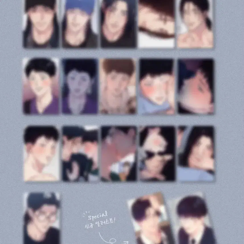 [BUNJANG] 1to10 Jaeim Shop Photocard Set / 원투텐 재이미샵 포토카드