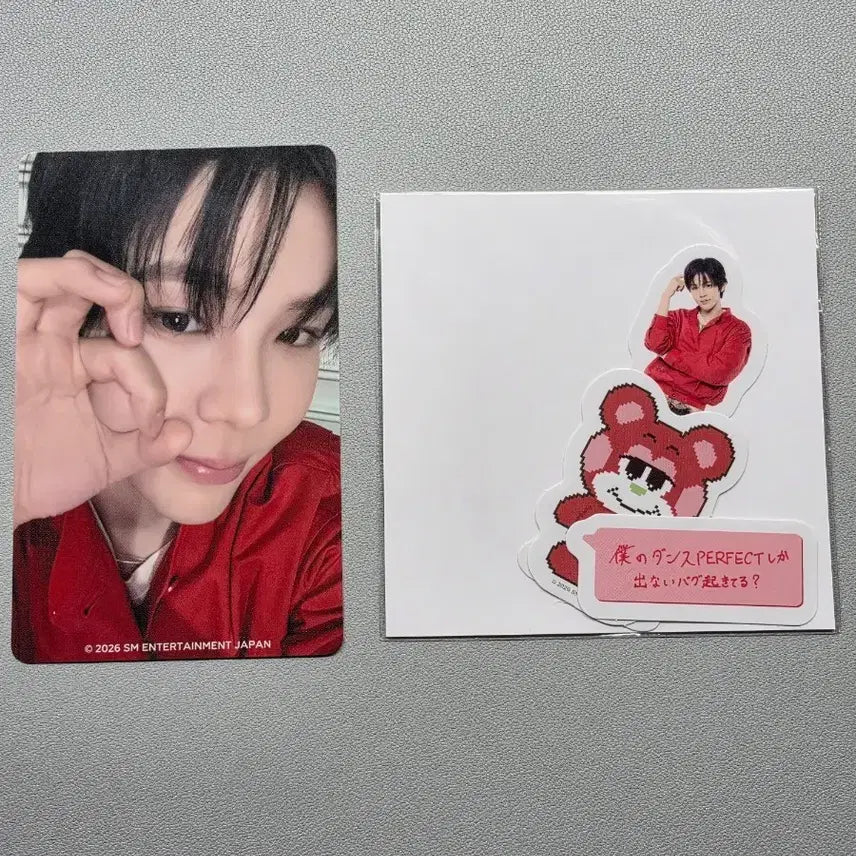 [BUNJANG] RIIZE Shotaro RPG Exclusive Sticker Set / 라이즈 쇼타로 RPG 6000엔 특전 스티커,랜덤 스티커