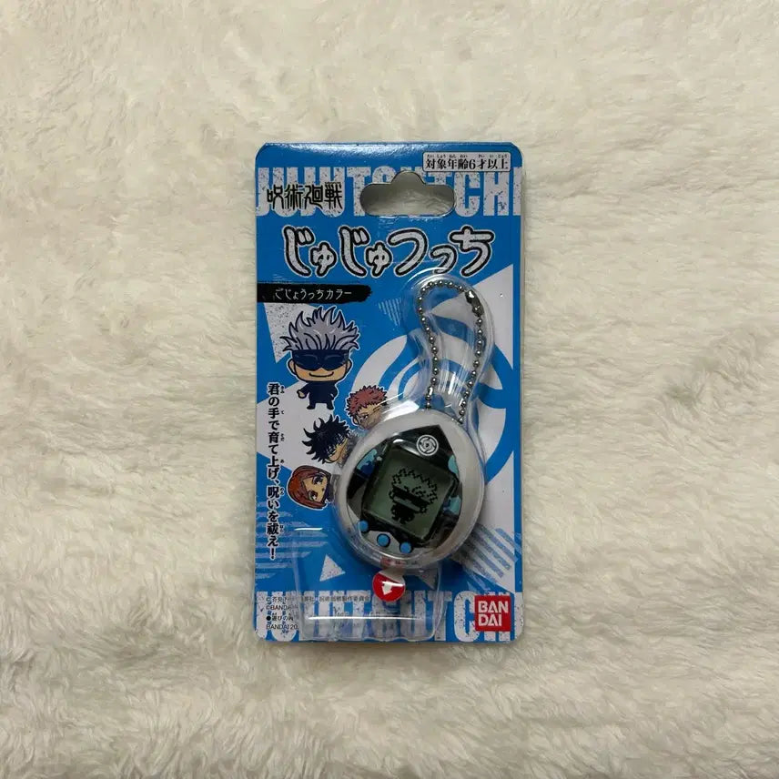 [BUNJANG] Bandai Jujutsu Kaisen Satoru Gojo Tamagotchi / 주술회전 고죠 사토루 다마고치 반다이