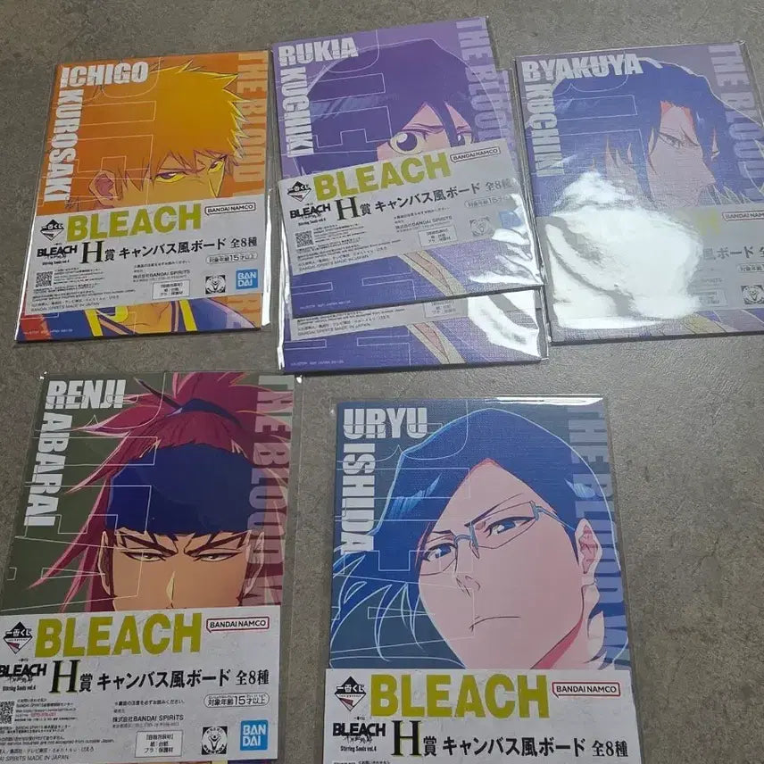[BUNJANG] Bleach H-Prize 5-Type Set Figure / 블리치 h상 5종 [택포x]