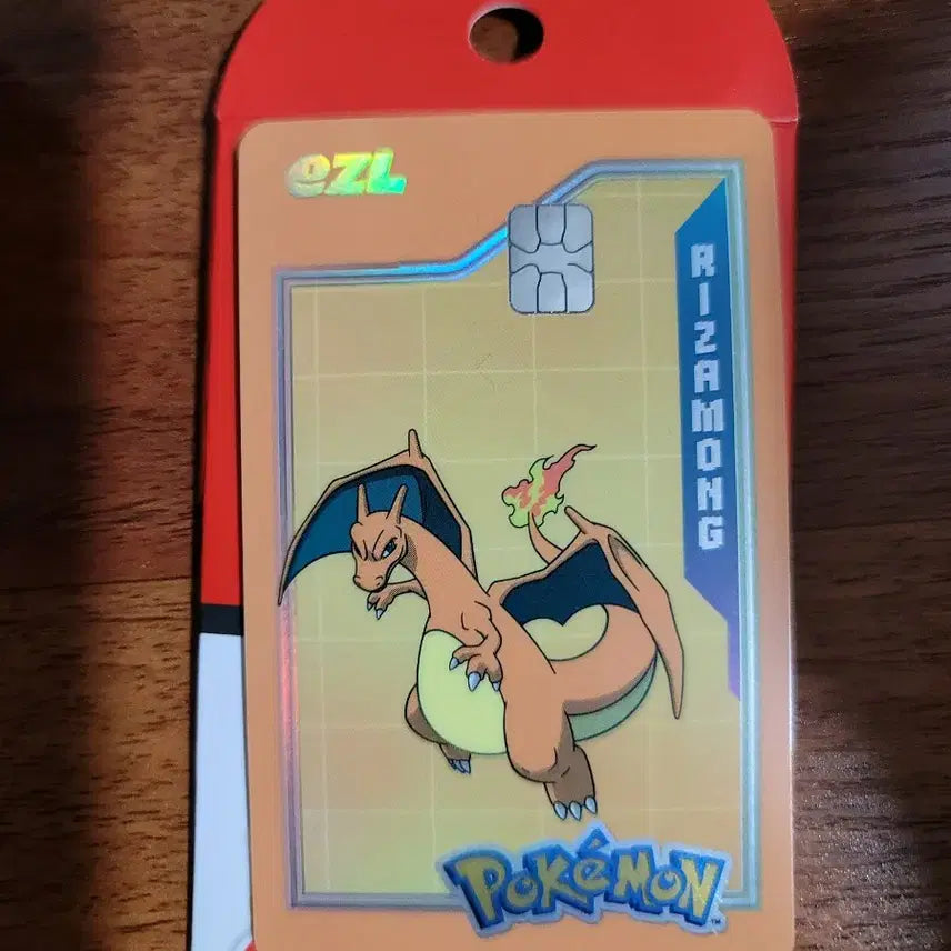 [BUNJANG] Pokemon Ditto &amp; Charizard EZL Transit Card Set (2 Cards) / 포켓몬 메타몽,리자몽  EZL 교통카드 2장