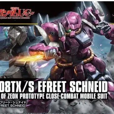 [BUNJANG] HGUC 206 1/144 Efreet Schneid / [HGUC 206] 1/144 이프리트 슈나이드