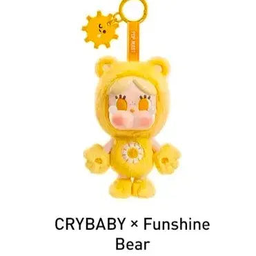[BUNJANG] Pop Mart Crybaby Funshine Bear Keychain / 팝마트 크라이베이비 케어베어스 (노랑)FUNSHINE BEAR 키링 팝나우 팝니다.