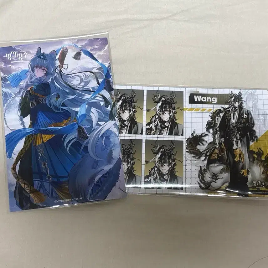 [BUNJANG] Arknights Arknights GyeonDae Pop-up Store Illustration Card - King &amp; Pramanix Bundle / 명일방주 건대 팝업 일러스트 카드 왕/프라마닉스