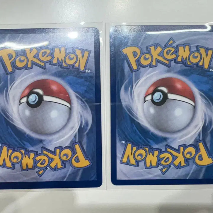 [BUNJANG] Pokemon Card Charizard AR, Volcarona AR Card Bundle Set / 포켓몬카드 활화르바 ar, 불카모스 ar 카드 일괄 판매