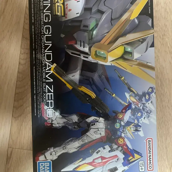 [BUNJANG] Bandai RG Wing Gundam Zero XXXG-00W0 Model Kit (Sealed) / 반다이 RG 윙건담 제로 XXXG-00W0 미개봉 팔아요