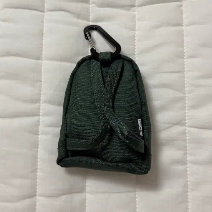 [BUNJANG] Pop Mart Hirono Eco Mini Bag Unsealed / 팝마트 히로노 에코 미니백 잡았다 개봉품
