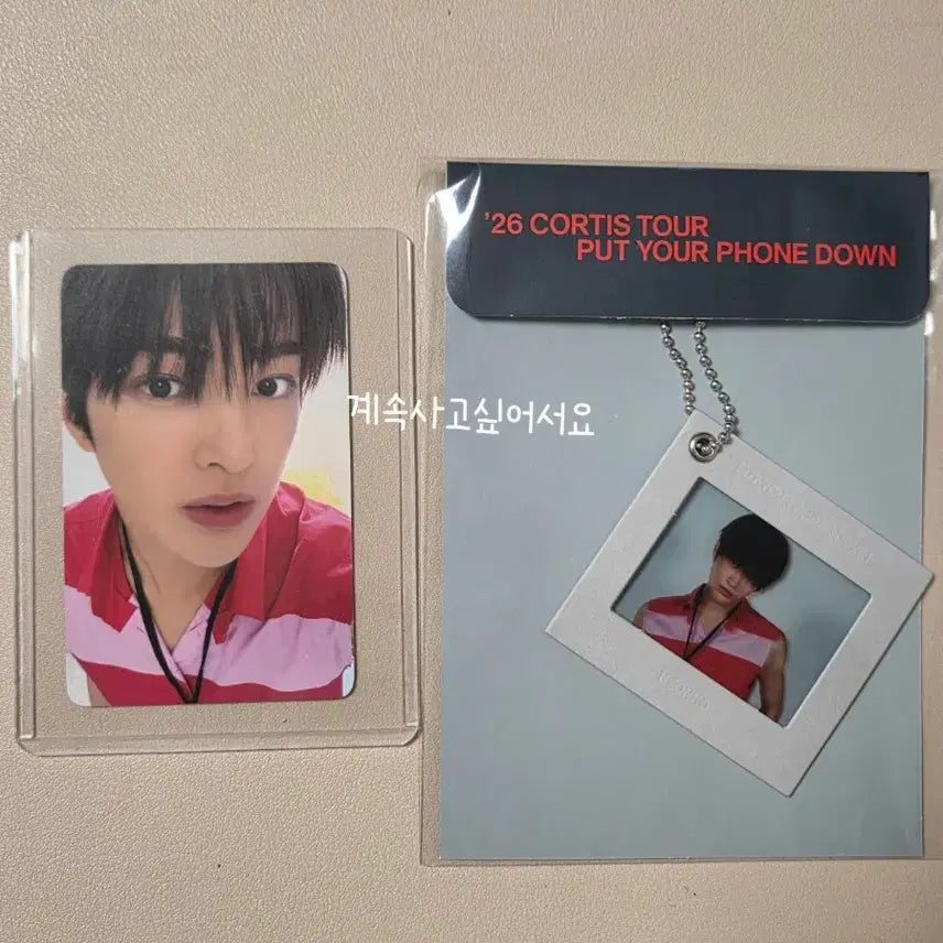 [BUNJANG] ONEUS Gunhoo Core Zone Photocard &amp; Film Keychain Bundle Set / 코르티스 건호 코어존 포카 / 필름 키링 일괄