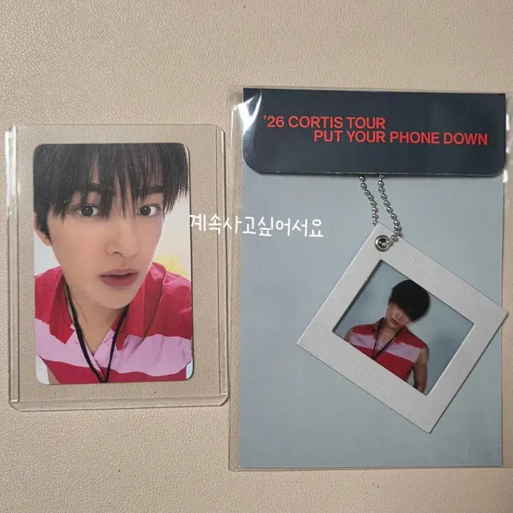 [BUNJANG] ONEUS Gunhoo Core Zone Photocard &amp; Film Keychain Bundle Set / 코르티스 건호 코어존 포카 / 필름 키링 일괄