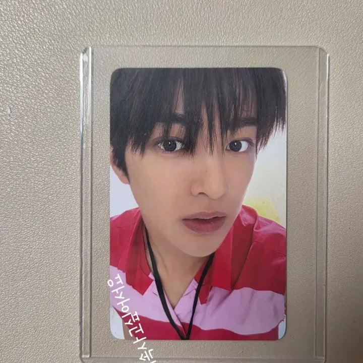 [BUNJANG] ONEUS Gunhoo Core Zone Photocard &amp; Film Keychain Bundle Set / 코르티스 건호 코어존 포카 / 필름 키링 일괄