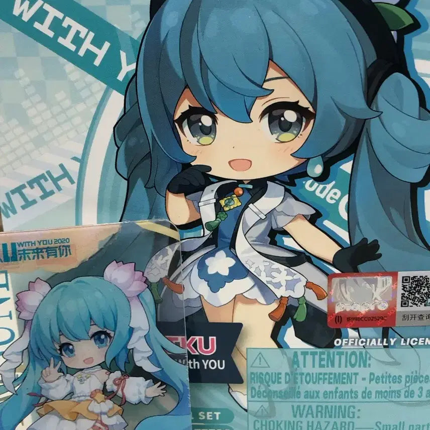 [BUNJANG] Hatsune Miku Bloxy Q Series With You 2020 (Sealed) / 미개봉) 하츠네미쿠 블로키 큐시리즈 위드유 2020
