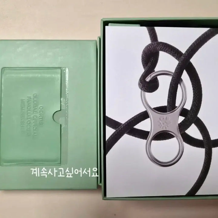 [BUNJANG] Cortis Membership Kit Photocard/ID Photo / 코르티스 멤버십 키트