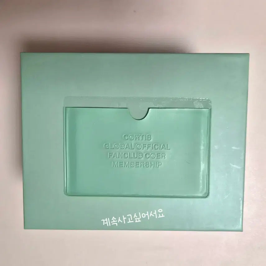 [BUNJANG] Cortis Membership Kit Photocard/ID Photo / 코르티스 멤버십 키트