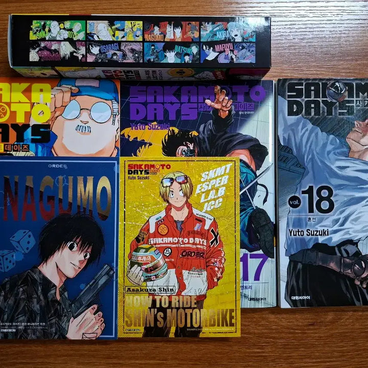 [BUNJANG] Sakamoto Days Jump Shop Charapose Seba Mafuyu Poster Bundle Set / 사카모토 데이즈 사카데이 캬라포스 점프샵 세바 마후유 포스터 만화책 소설책 특전 일괄