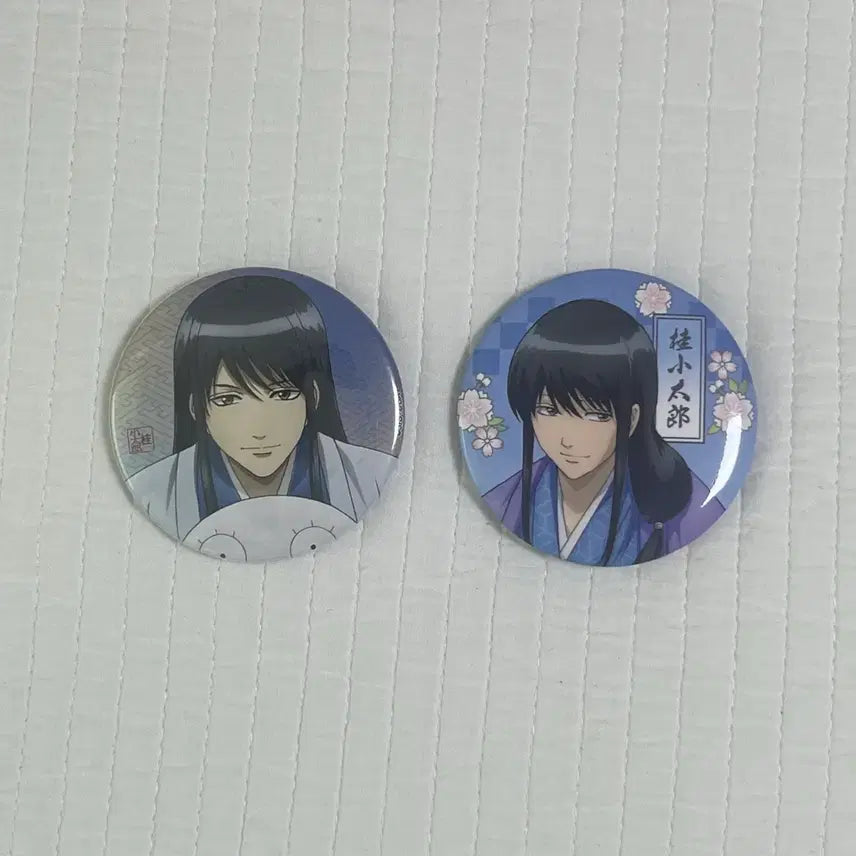 [BUNJANG] Gintama Katsura Zura Can Badge Set (2 pcs) / 은혼 카츠라 즈라 캔뱃지 2개 세트