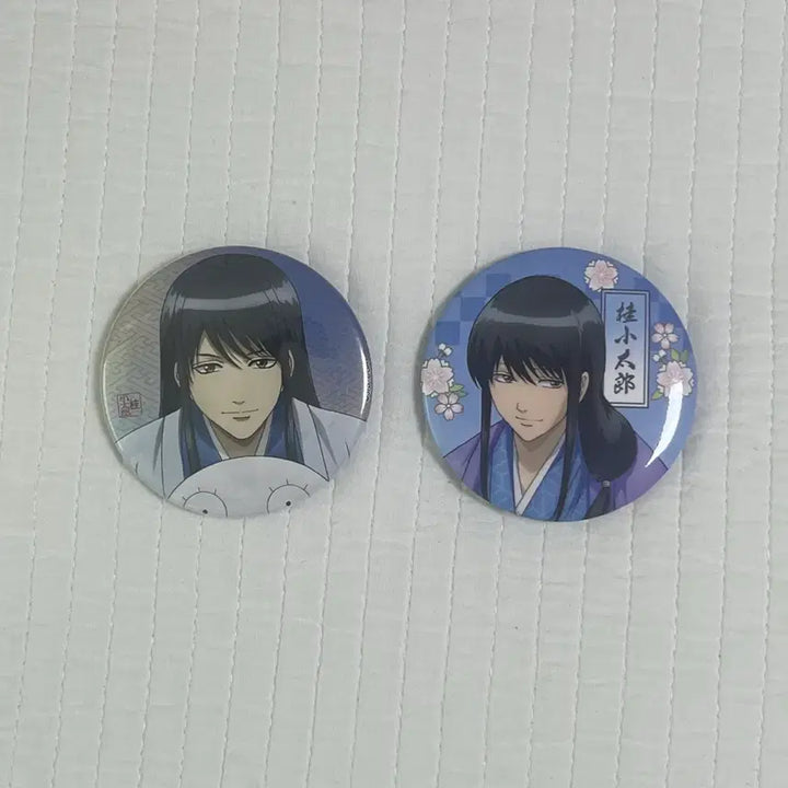 [BUNJANG] Gintama Katsura Zura Can Badge Set (2 pcs) / 은혼 카츠라 즈라 캔뱃지 2개 세트