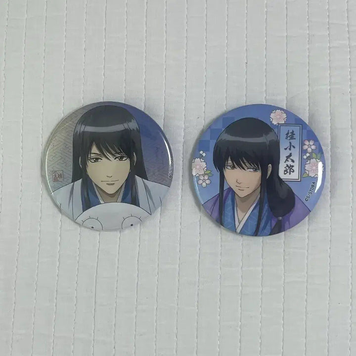 [BUNJANG] Gintama Katsura Zura Can Badge Set (2 pcs) / 은혼 카츠라 즈라 캔뱃지 2개 세트