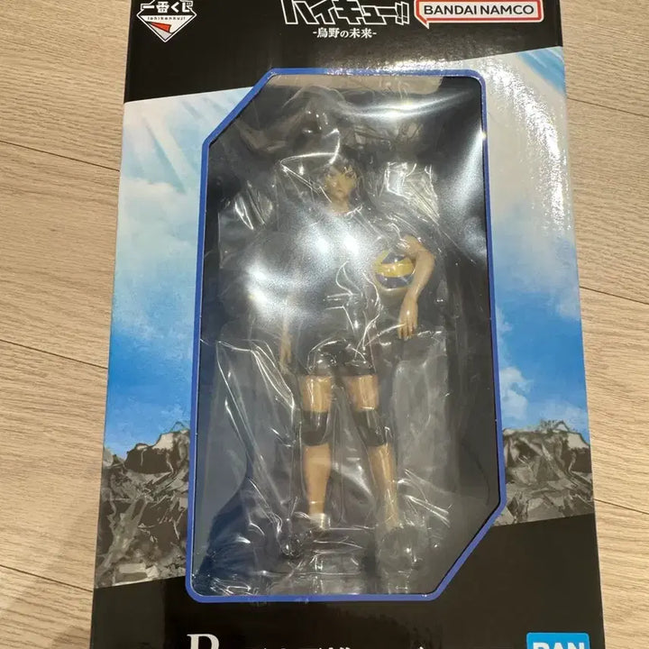 [BUNJANG] Haikyu!! Ichiban Kuji Kageyama Tobio Figure B Prize (Sealed) / 하이큐!! 제일복권 카게야마 토비오 b상 미개봉 현물